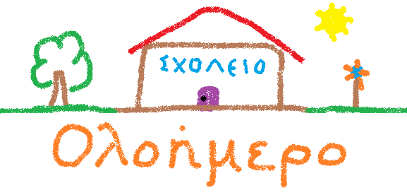 ÎÏοÏÎλεÏμα εικÏÎ½Î±Ï Î³Î¹Î± ÎλοήμεÏοÏ